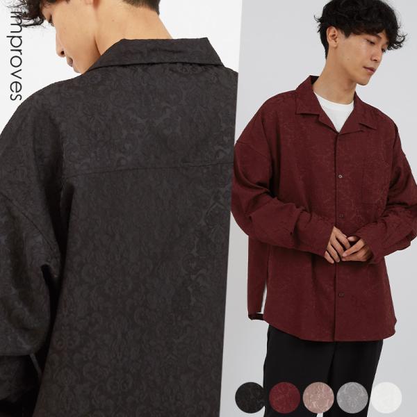 improves（インプローブス） ドルマンジャガードオープンカラーシャツ