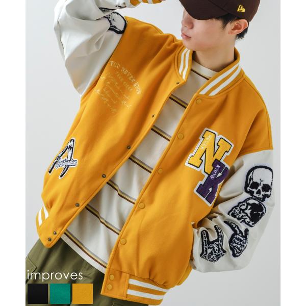 新品未使用　カーリングシトーンズ　スタジアムジャンパー カーリングシトーンズTOUR 2019-2020「やったぁ！明日は