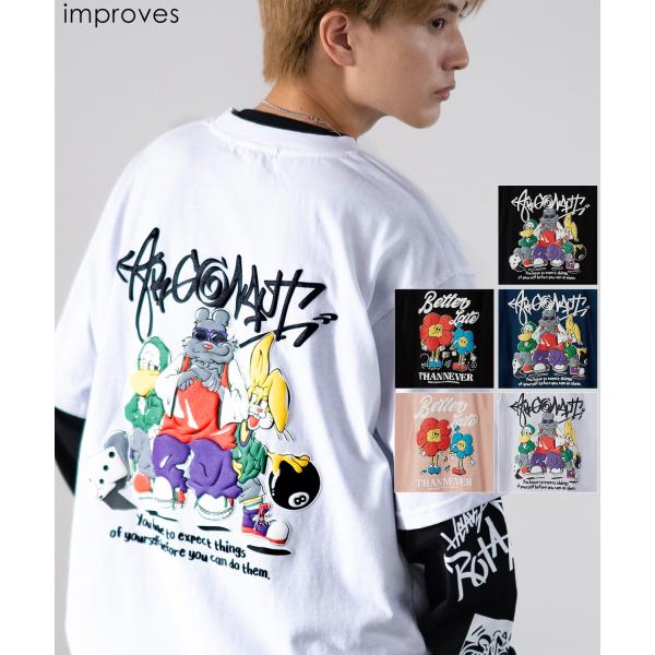 syudou あいきるゆぅレイヤードTシャツ L improves_41845