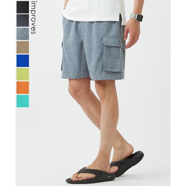 improves ショートパンツ メンズ レディース ネオンカラー