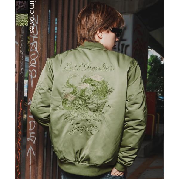 improves スカジャン メンズ MA-1 刺しゅう ブルゾン ミリタリー