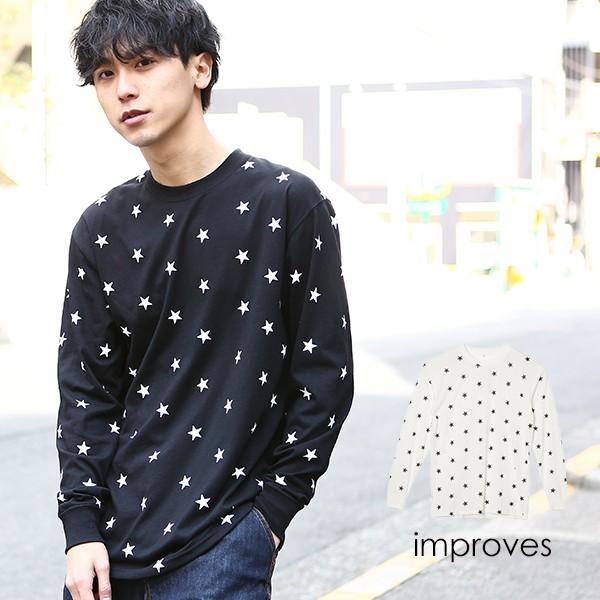GRANCY】Patterned All Over Rhinestone Graphic Longsleeve