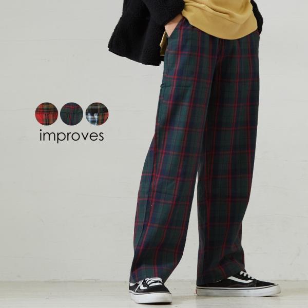 improves チェックパンツ メンズ ワイドパンツ 柄 チェック