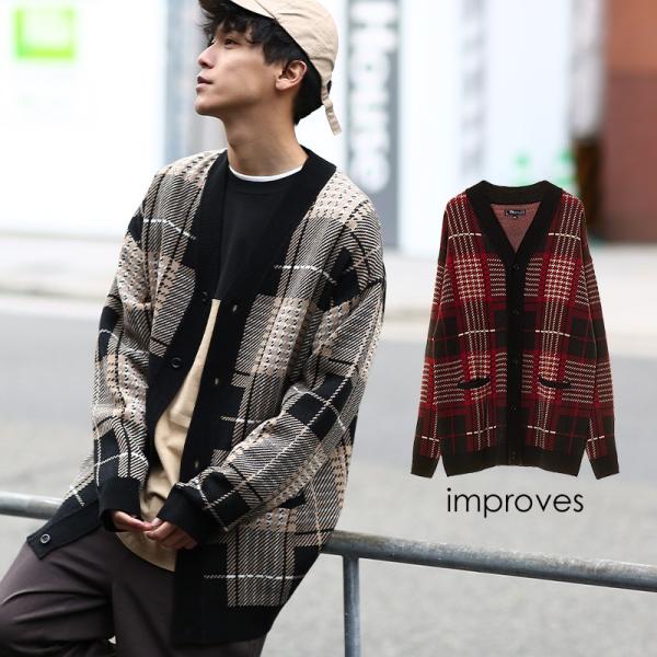 improves ニット カーディガン メンズ チェック柄 ロング improves ニット カーディガン メンズ チェック柄 ロング