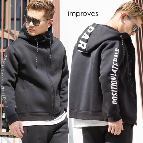 NO COMMENT PARIS ダンボールストレッチ セットアップ 上L下M NO