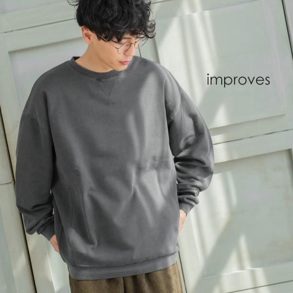 improves_50348