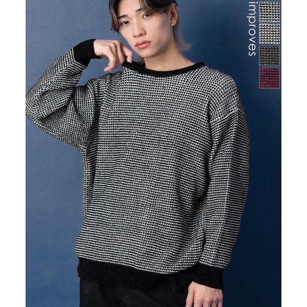 improves（インプローブス） ニットセーター メンズ クルーネック