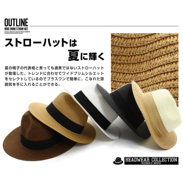 つば広ハット 麦わら帽子 中折れハット メンズ 小物 グッズ つば広ストローハット Buyee Buyee 提供一站式最全面最專業現地yahoo Japan拍賣代bid代拍代購服務 Bot Online
