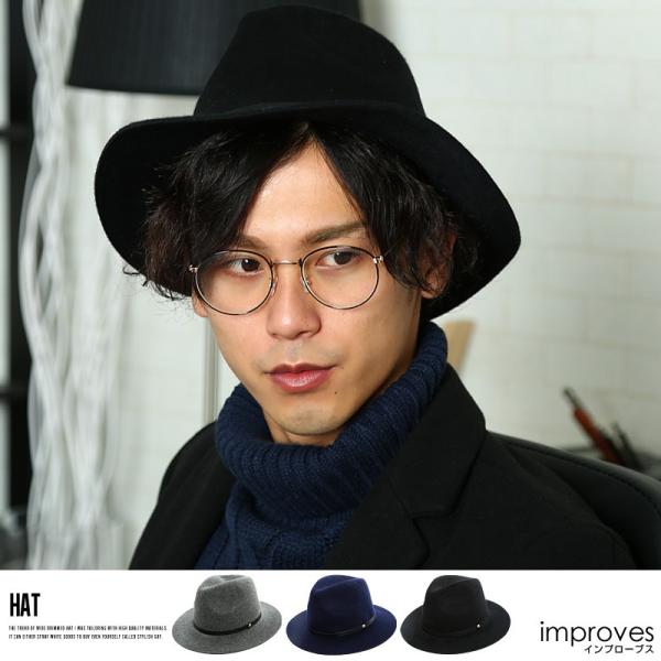 マウントバンク 代理店 溢れんばかりの おしゃれ ハット Okuto Seishindo Jp