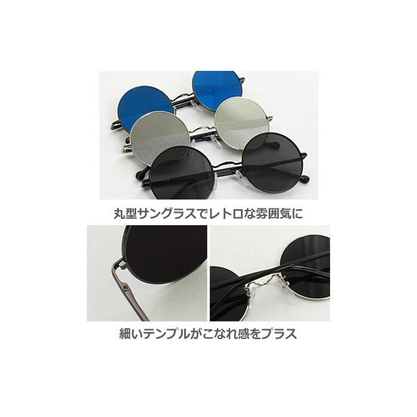 丸型サングラス 伊達メガネ 丸眼鏡 メンズ めがね グラサン ライトカラー ラウンド Buyee 日本代购平台 产品购物网站大全 Buyee一站式代购 Bot Online