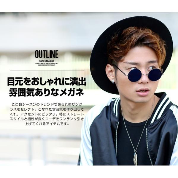 丸型サングラス 伊達メガネ 丸眼鏡 メンズ めがね グラサン ライトカラー ラウンド Buyee 日本代购平台 产品购物网站大全 Buyee一站式代购 Bot Online