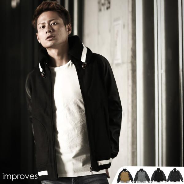 improves（インプローブス） ドンキー襟 スタジャン メンズ スタンド