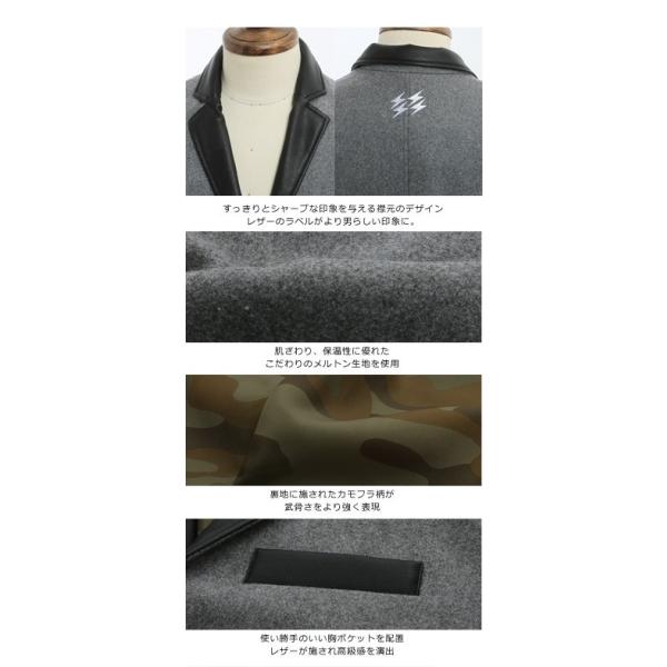チェスターコート メンズ アウター コート ロング Ma 1 ｍａ１ トレンチ 切替 ミリタリーファッション メルトン Buyee Buyee Japanese Proxy Service Buy From Japan Bot Online