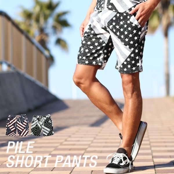 improves（インプローブス） ショートパンツ メンズ ボトムス パイル