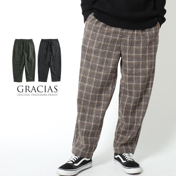チェック ワイドパンツ 大きいサイズ チェック パンツ ワイド メンズ