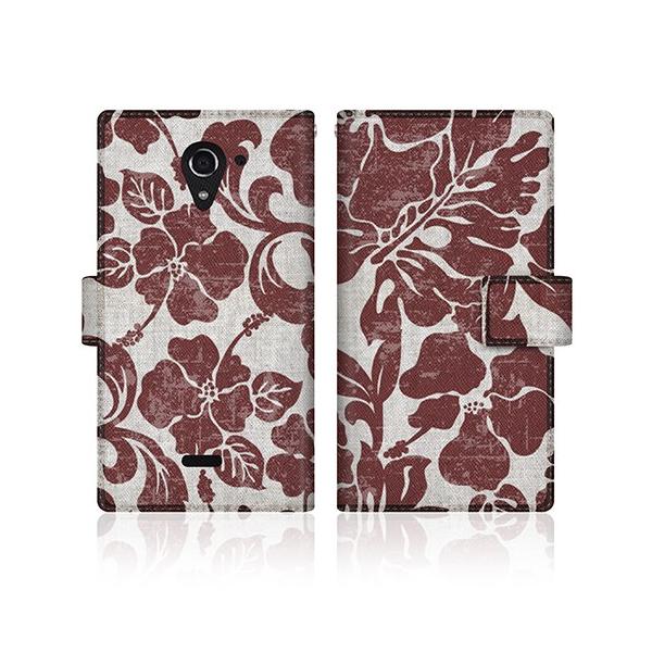 AQUOS CRYSTAL X (402SH) IWifUC y gsJ ^q` Xe &amp; nCrXJX bh z