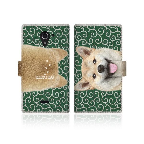 AQUOS CRYSTAL X (402SH) IWifUC y ZAKKA ZOO m[g L[g U̎ւ͓C~In@n@n@ z