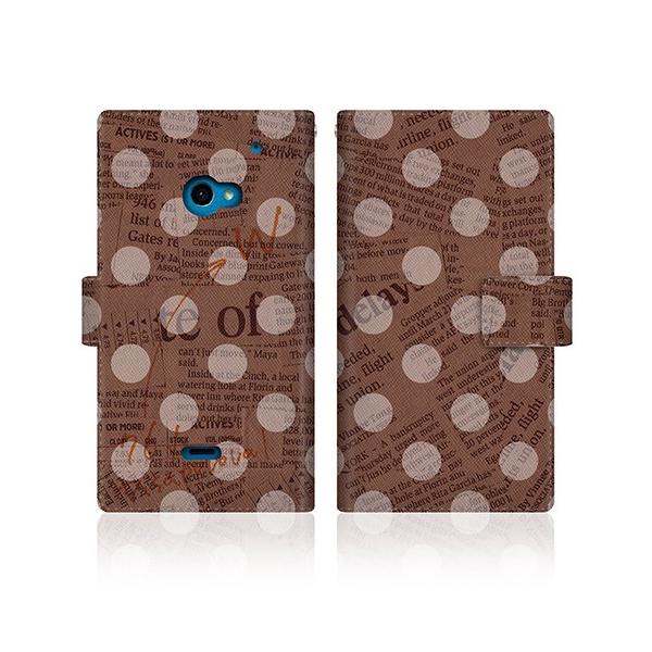 AQUOS CRYSTAL 2 (403SH) �I���W�i���f�U�C�� �y Newspaper Dot �r���e�[�W �u���E�� �N���V�b�N  �z