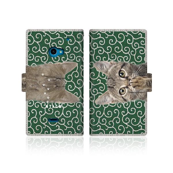 AQUOS CRYSTAL 2 (403SH) IWifUC y NYAGO m[g L[g yyɂ`B - ɂƂ a z