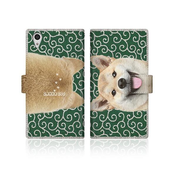 Xperia Z5 (501SO) IWifUC y ZAKKA ZOO m[g L[g U̎ւ͓C~In@n@n@ z