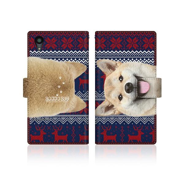 Xperia X Performance (502SO) IWifUC y ZAKKA ZOO m[g L[g Ԃȓ Č  kNX}X J[  z