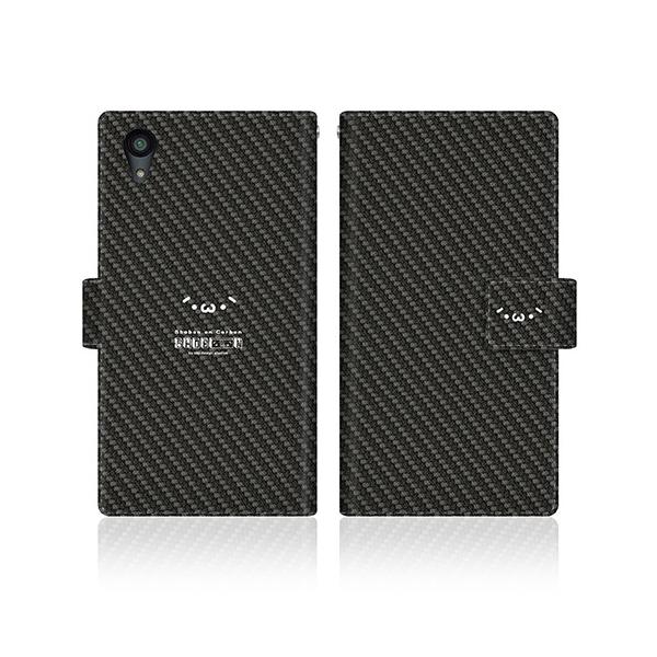 Xperia X Performance (502SO) IWifUC y V{[ on J[{[(´EցE`) J[{ 蒠  z