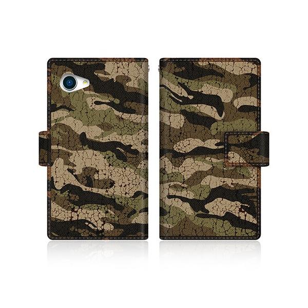 AQUOS Xx2 mini (503SH) �I���W�i���f�U�C�� �y �J���t���[�W���� �n�[�h �f�U�[�g �J�� �_�C�A���[  �z