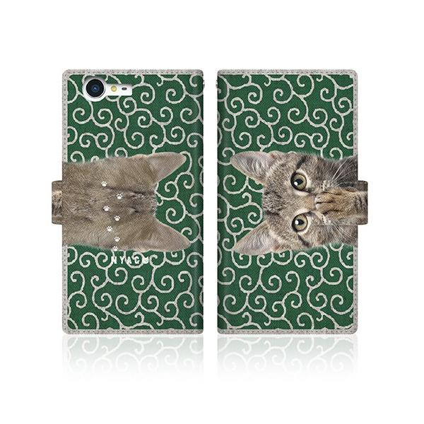 AQUOS Xx3 (506SH) IWifUC y NYAGO m[g L[g yyɂ`B - ɂƂ a z