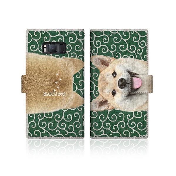 Android One (507SH) �I���W�i���f�U�C�� �y ZAKKA ZOO �m�[�g �L���[�g �U���̎�ւ͓������C�~�������I�n�@�n�@�n�@ �z