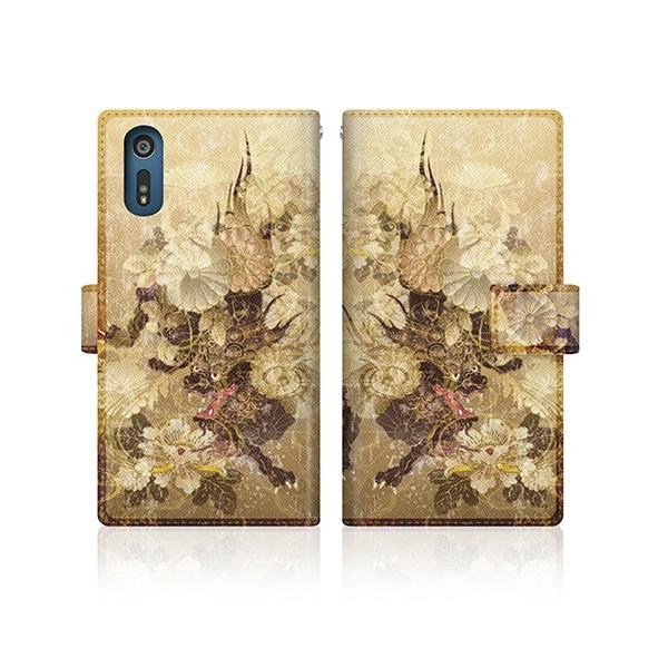 Xperia XZ (601SO) IWifUC y  a _ q eԖ _  z