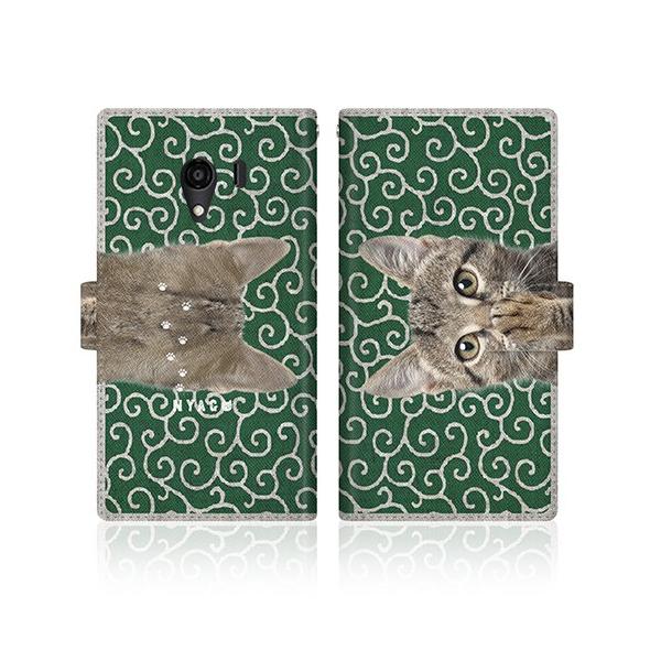 DIGNO G (602KC) IWifUC y NYAGO m[g L[g yyɂ`B - ɂƂ a z