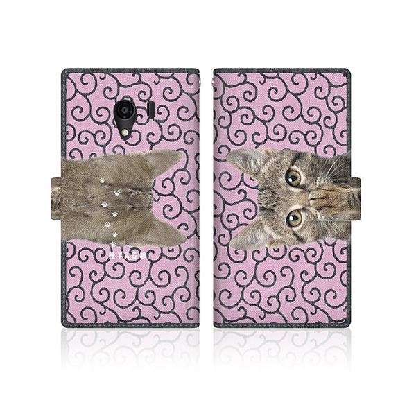 DIGNO G (602KC) IWifUC y NYAGO m[g L[g yyɂ`B - ɂƂ a z