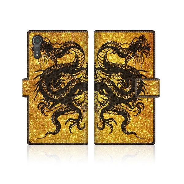 Xperia XZs (602SO) IWifUC y 藴  -   蒠  z