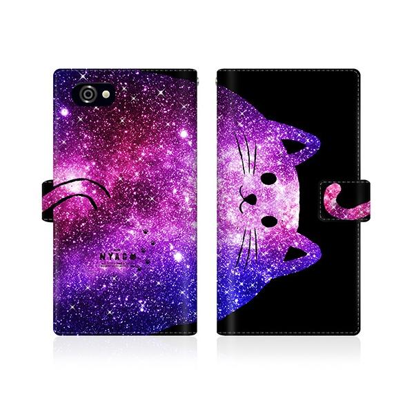 AQUOS R (605SH) IWifUC y NYAGO m[g  - F ɂ`B  z