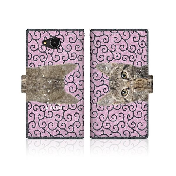 AQUOS ea (606SH) IWifUC y NYAGO m[g L[g yyɂ`B - ɂƂ a z