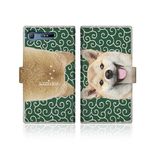 Xperia XZ1 (701SO) IWifUC y ZAKKA ZOO m[g L[g U̎ւ͓C~In@n@n@ z