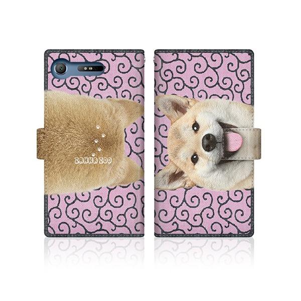 Xperia XZ1 (701SO) IWifUC y ZAKKA ZOO m[g L[g U̎ւ͓C~In@n@n@ z