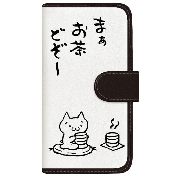 LG Q Stylus (801LG) IWifUC y AXL[A[g - ǂ mN z