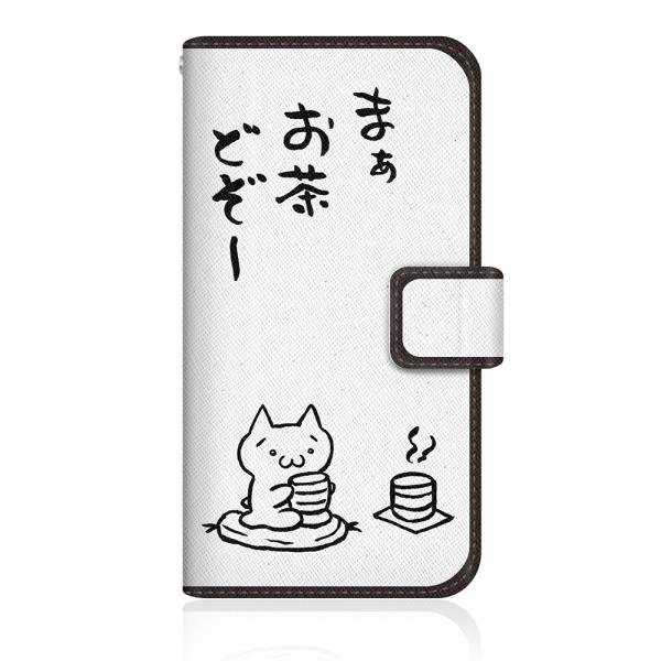 LG Q Stylus (801LG) IWifUC y AXL[A[g - ǂ mN z