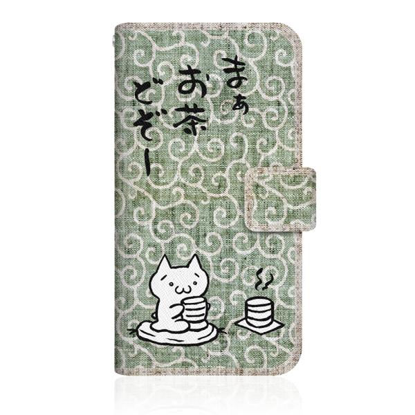 LG V60 ThinQ 5G (A001LG) IWifUC y AXL[A[g - ǂ ͗l z