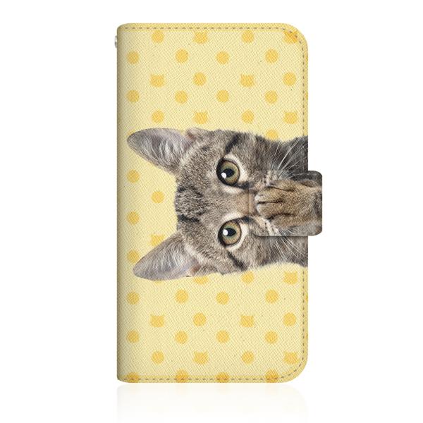 AQUOS sense5G (A004SH) �I���W�i���f�U�C�� �y NYAGO �m�[�g �L���[�g �������y���y������ɂ�`�B - �C�G���[ �h�b�g ���ɂ�`�B �C�G���[ �z