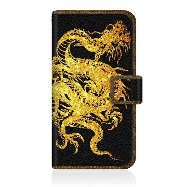 Xperia Ace III (A203SO) �I���W�i���f�U�C�� �y ���藴 ���� - ���� ���� �蒠 �z