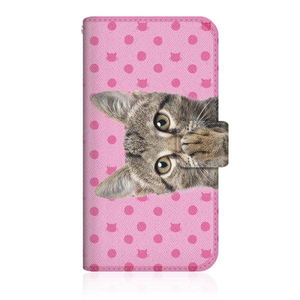 HUAWEI Mate 10 Pro (BLA-L29) �I���W�i���f�U�C�� �y NYAGO �m�[�g �L���[�g �������y���y������ɂ�`�B - �s���N �h�b�g ���ɂ�`�B �s���N �z