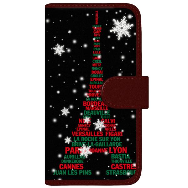 HUAWEI P40 lite 5G (CDY-NA9A) �I���W�i���f�U�C�� �y �G�b�t�F���� �R���N�V���� �p���X �X�m�[ �N���X�}�X �N���X�}�X �z