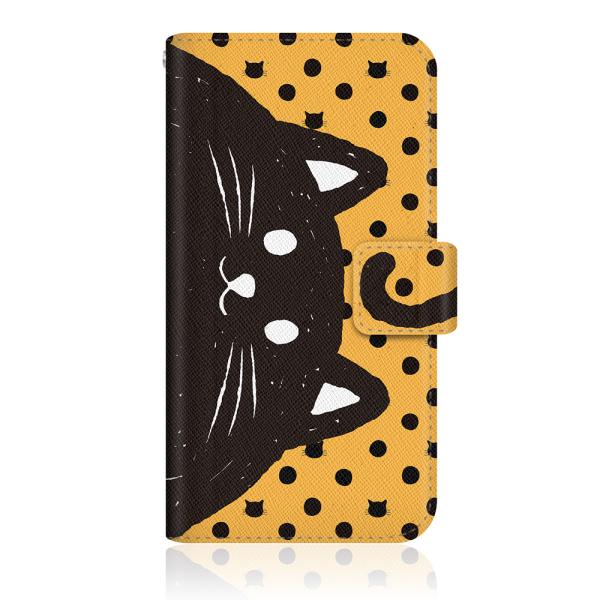 HUAWEI P40 lite 5G (CDY-NA9A) �I���W�i���f�U�C�� �y NYAGO �m�[�g ������ �C�G���[ �z