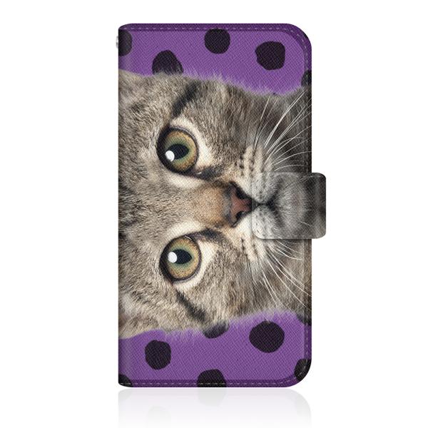 HUAWEI P40 lite 5G (CDY-NA9A) �I���W�i���f�U�C�� �y NYAGO �؂�؂� �ɂ�[ �ׂ�؂��B�m�[�g �X���� �J���[ �h�b�g �_�C�A���[ �p�[�v�� �z