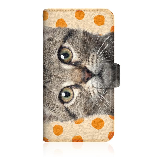 HUAWEI P40 lite 5G (CDY-NA9A) �I���W�i���f�U�C�� �y NYAGO �؂�؂� �ɂ�[ �ׂ�؂��B�m�[�g �X���� �J���[ �h�b�g �_�C�A���[ ���C�g �I�����W �z