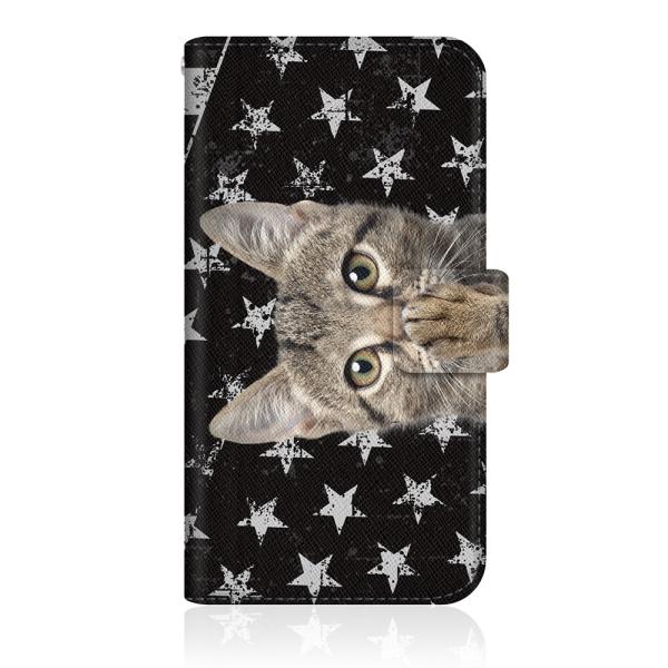 HUAWEI P40 lite 5G (CDY-NA9A) �y NYAGO �m�[�g �L���[�g �������y���y������ɂ�`�B - �ɂ��Ƃ� �A�����J�� ���ɂ�`�B - �������� �z