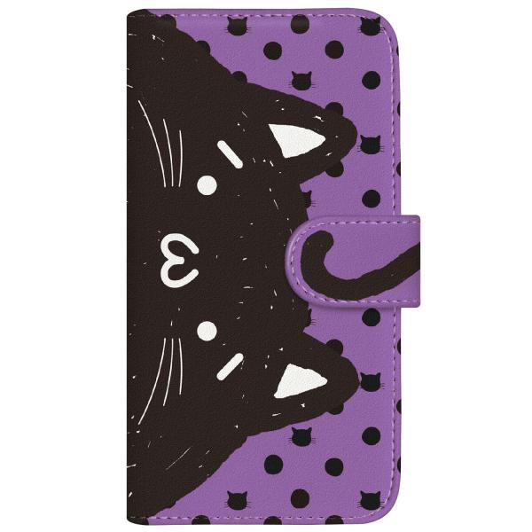 OPPO A5 2020 (CPH1943) �I���W�i���f�U�C�� �y NYABON �V���{�[�� (´�E�ցE`) �h�b�g ������ �p�[�v�� �z