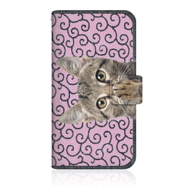 OPPO Find X3 Pro (CPH2173) y NYAGO m[g L[g yyɂ`B - ɂƂ a ɂ`B ͗l sN z